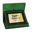Dyplomy drewniane, etui