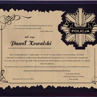 HG153 dyplom drewniany 230 mm x 180 mm