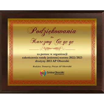 HG2557/G Dyplom drewniany 380 mm x 305 mm