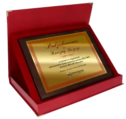 HG2553/G Dyplom drewniany 230 mm x 180 mm